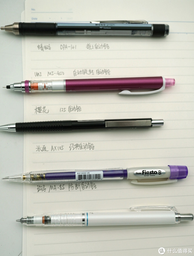 日系文具自动铅笔品牌推荐（横评平价日系自动铅牌子对比）