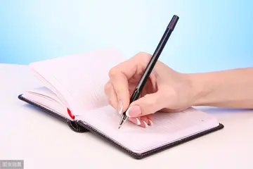 写作方法技巧（抒情议论，巧点主旨）
