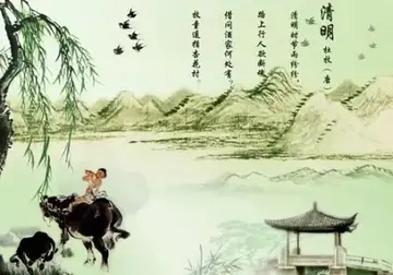 唐诗宋词元曲五百首阅读（精选经典古诗词大全）