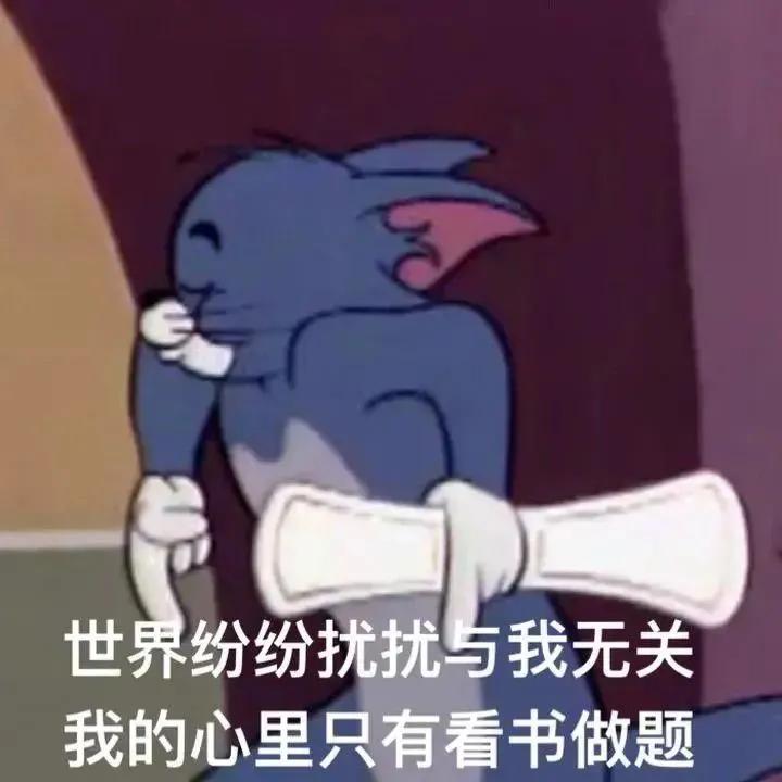 有关励志努力且自律的文案（经典激励自律语录）