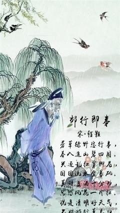 描写经典的春归30首诗词（邂逅优美的春天古诗）