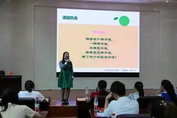 2022教师普通话培训心得体会范本（老师普通话学习心得感悟范例）