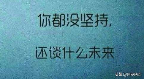 鼓励自己战胜困难经典句子（关于克服困难的名言警句）