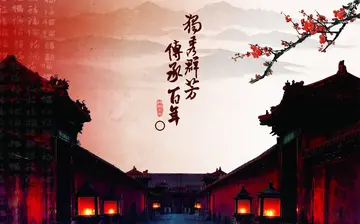 中国传统文化作文600字优秀（勇攀人生高峰）