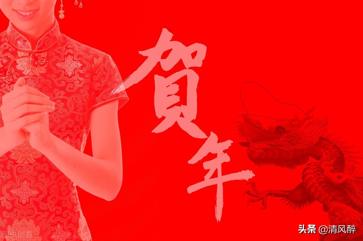 过年祝贺语简短唯美（2022新春祝福精辟短句）