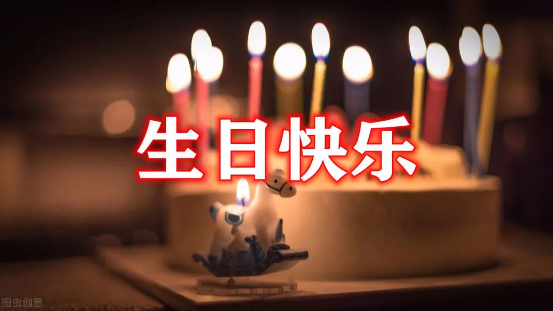 妈妈生日祝福语大全（祝妈妈生日快乐最朴实的短句）