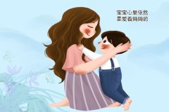 关于写给妈妈的信600字作文（精选写给妈妈的信优秀范文）