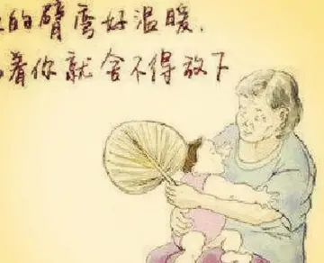 我的奶奶作文800字（精选1篇）