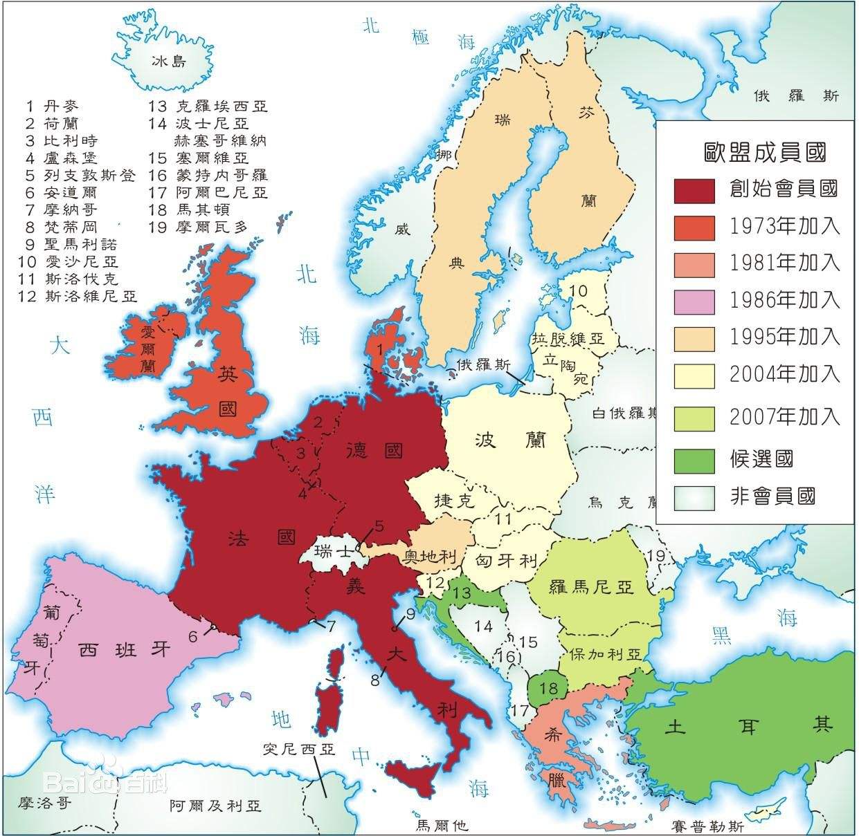 欧共体成立时间（二战后戴高乐反对英国加入欧共体原因）