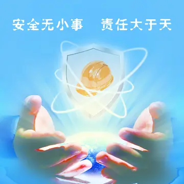 生命是宝贵，安全大于天（精选800字篇）