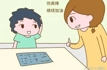  人非圣贤，孰能无过（分享优秀范文）