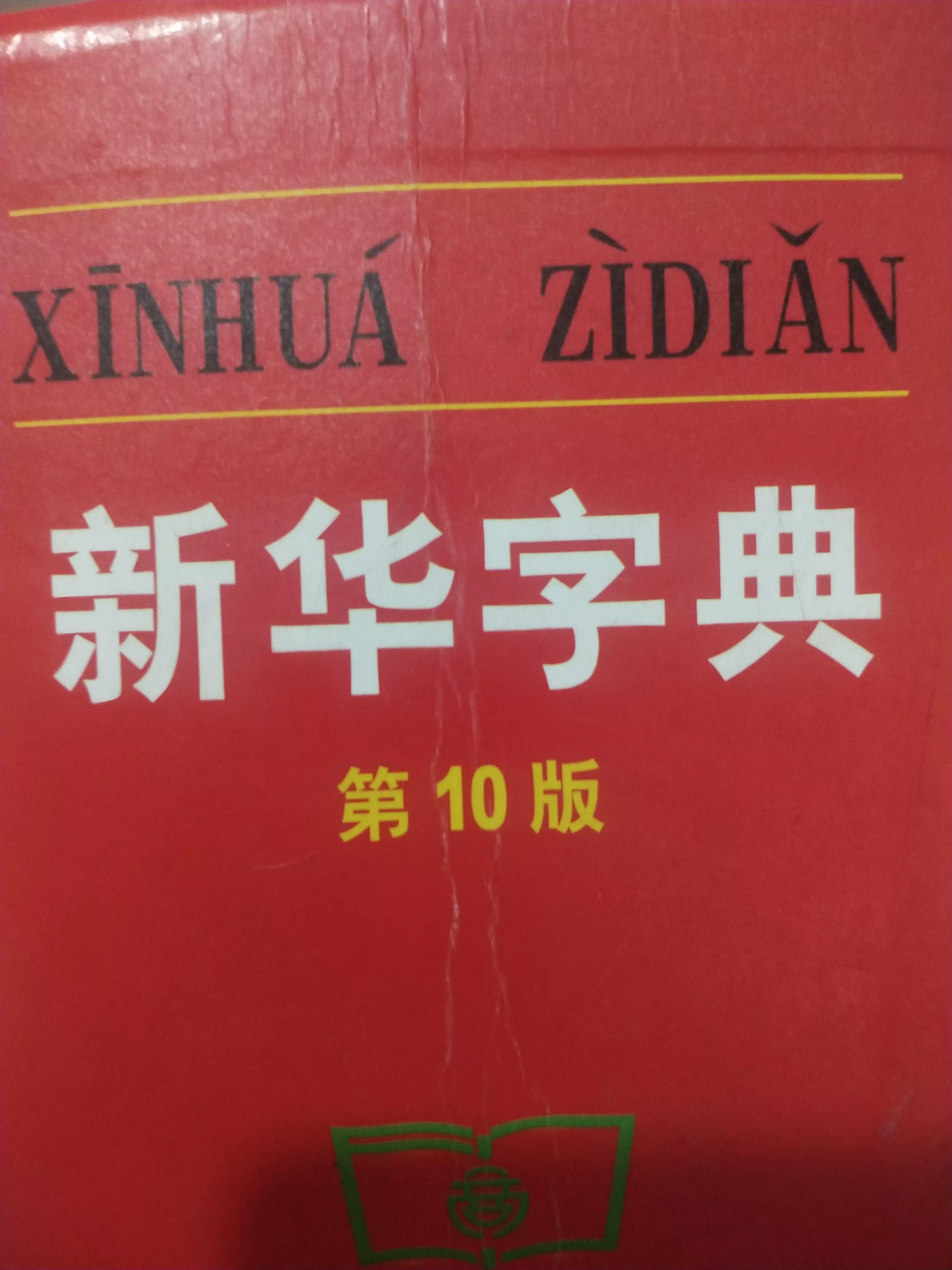 红楼梦文学评论800字作文（精选读后感1篇）