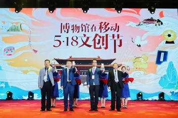 2022年518博物馆日活动策划方案（精选10篇）