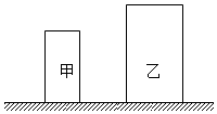 2022年中考物理模拟试卷（初中物理试题训练）