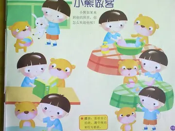 2022小班教案大全（幼儿园小班教案简案）