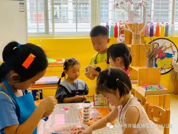 2022幼儿园春季学期教研工作计划方案（精选15篇计划表）