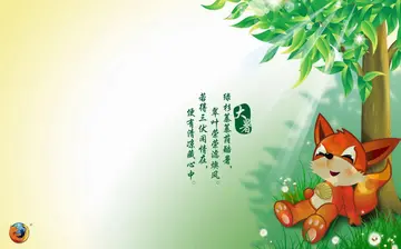 高考语文奉献作文押题（奉献主题段落作文素材）