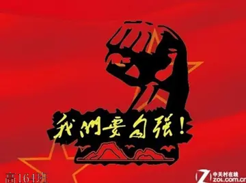 2022纪念一二九运动演讲稿及心得体会（精选10篇5分钟范稿）