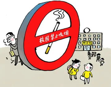 2022禁烟活动策划方案及意义（分享10篇方案书）