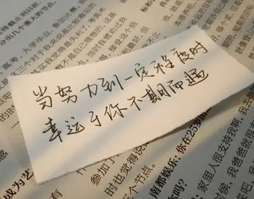 积极心态的3个故事及态度，三个励志的经典故事