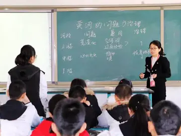 2022高中地理教学个人工作总结（精选10篇总结）