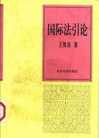 30位法学家推荐的法律好书（30本经典法学书）