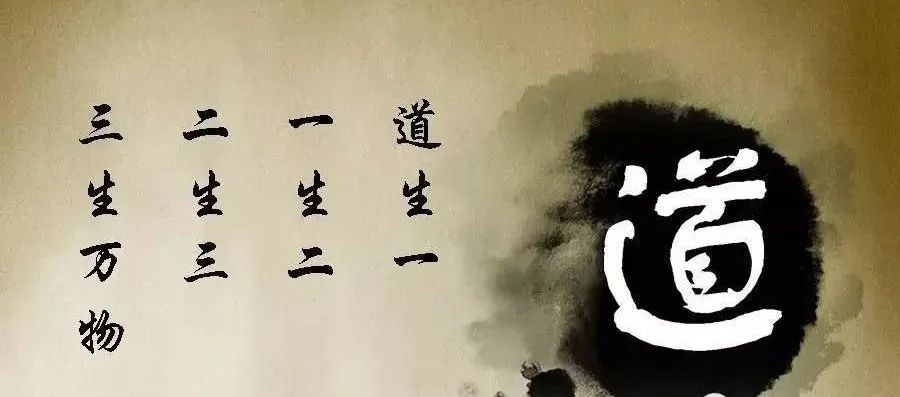 中国汉字文化体系简介概述（七字根的立体认识）