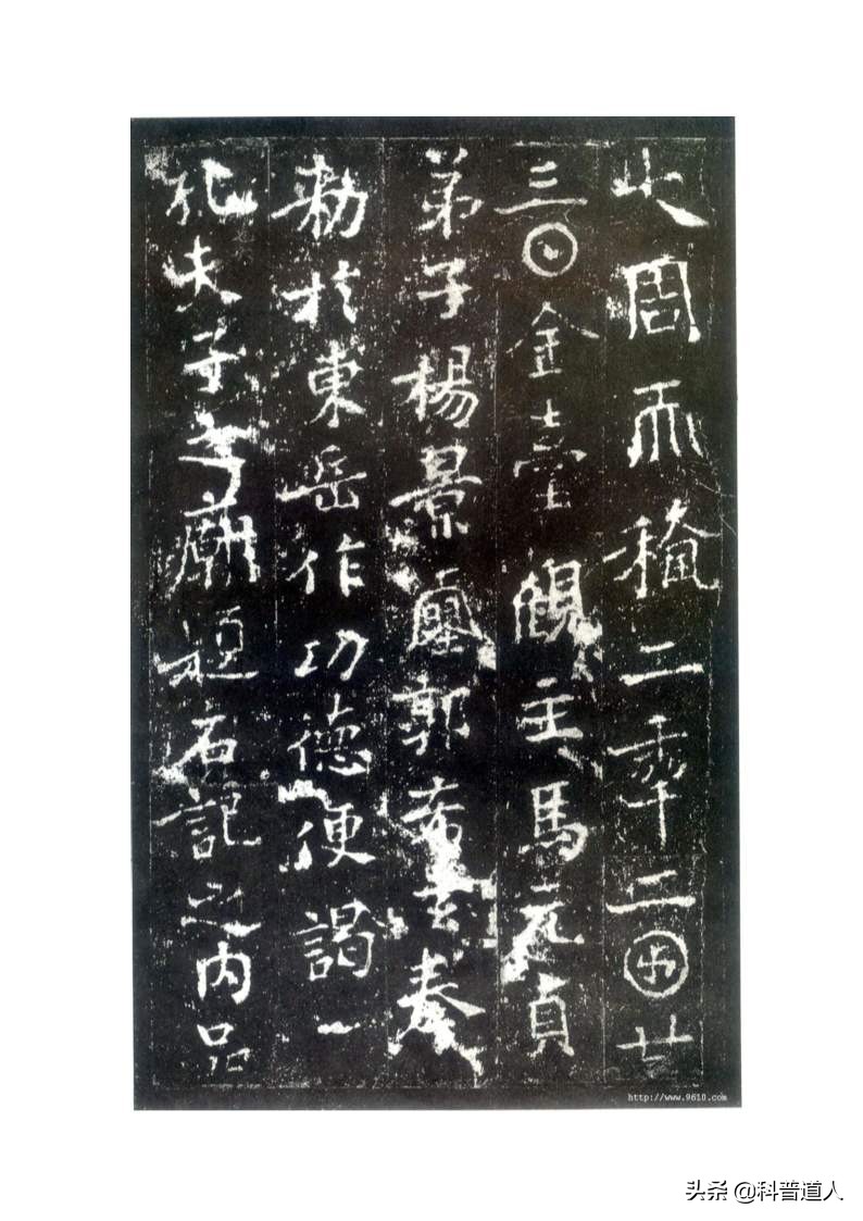 朱元璋与武则天的大写数字，古代历史的发明之争