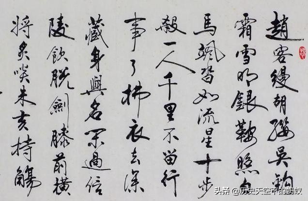 中国武术的本质是什么（武术的起源和发展历史）