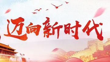 2022新时代新青年主题演讲稿（精选8篇演讲稿范文）