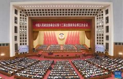 2022从两会提案中看教育（十大教育热点出炉）