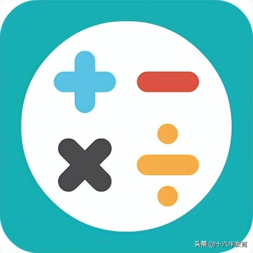 小学加减乘除相关概念讲解（四则运算速算技巧）