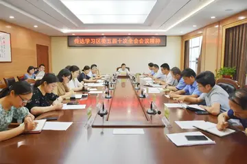 2022作风建设提升年活动实施方案（作风建设提升年工作方案）