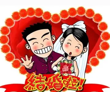 2022新婚祝词及古诗词简短精炼大气（新婚祝词简短大气）