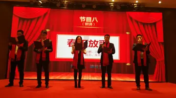 2022年会上员工精辟讲话稿示例（年会上优秀员工发言稿范文）