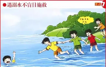 2022小学防溺水安全教育致家长的一封信（学校防溺水致家长的信及范文）