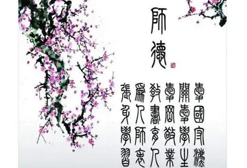 2022小学教师师德师风演讲稿及范文（新时代师德师风发言稿及例文）