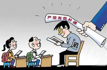 新时代中小学教师职业行为十项准则心得体会及反思（如何做好一名新时代的教师）