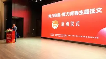 2022建团百年我的青春我的团征文（共青团成立100周年征文及范文）