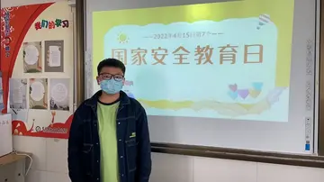 2022国家安全人人有责主题征文及作文素材（国家安全人人有责心得体会及感悟范文）