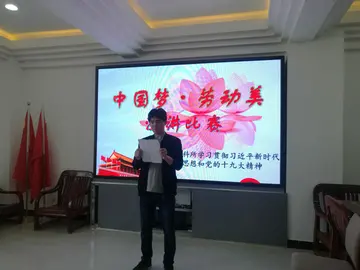 2022中国梦劳动美五一特别节目观后感及范例（观央视五一中国梦劳动美节目心得体会及感悟）