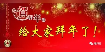 2022高中校长新年致辞模板锦集（高中校长新年致辞范文）