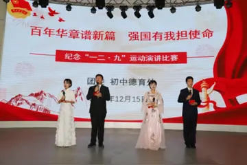 2022校园演讲比赛策划方案范例（演讲比赛活动策划方案及注意事项）