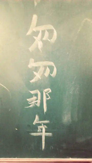 仿写匆匆仿写第三自然段的小练笔及范文（第八课匆匆仿写第三自然段小练笔）