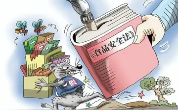 2022食品安全突发事件应急处置预案及范例（食品安全应急预案范文）