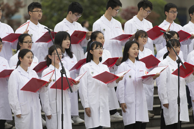 高中临床医学类专业报考方法，临床医学专业志愿填报