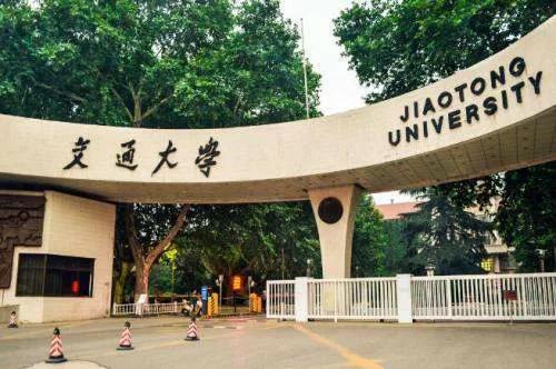 交通大学创办人及历史简介，著名历史人物盛宣怀