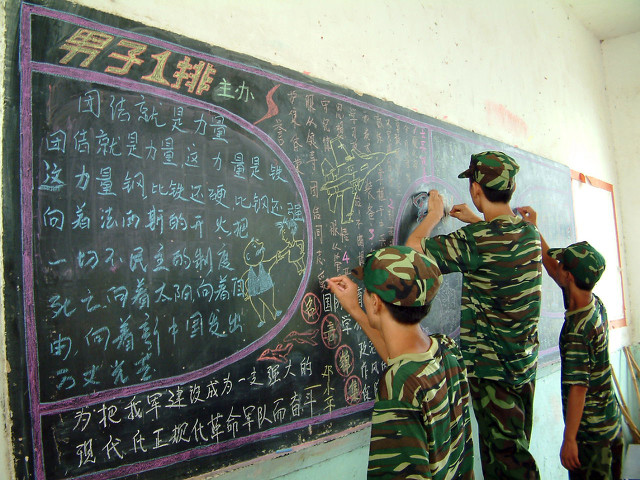 准高一学生必须掌握的五点信息，学习赢在起跑线的方法