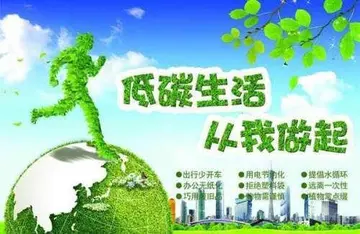 2022绿色行动在校园环保活动主题方案及范例（学校绿色环保教育活动方案及范文）