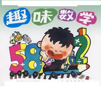 2022小学读书社团活动主题总结及内容（小学生读书社团会活动方案及目的）